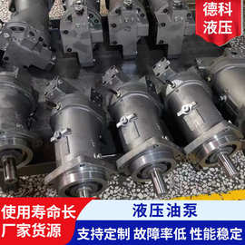 定制液压油泵 液压试压泵双作用手动液压油泵 杭州液压油泵厂家
