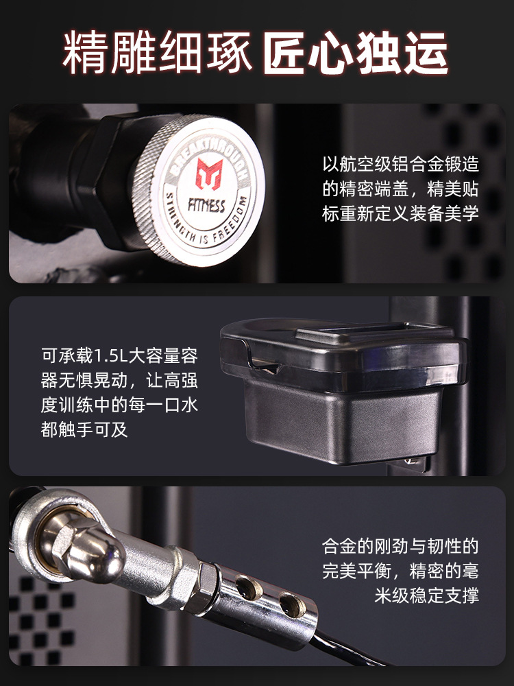 Equipos de gimnasio conjunto completo de entrenador de levantamiento de hombros de espalda de espalda, mariposa alta y baja máquina de tirón de asiento tipo empuje de pecho tirón de espalda equipo de fuerza