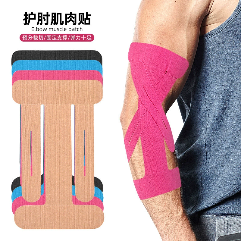 Спортивные эластичные локоть мышечная наклейка для гольфа фитнес баскетбол локтя эластичные мышцы фиксированный бинт