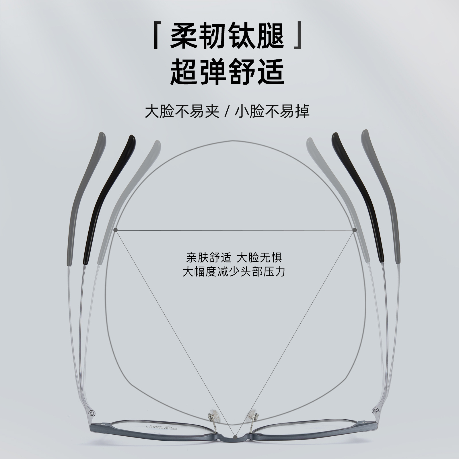 Svenpi apuesto negocio Elite hombres de titanio puro marco gafas de Marco vacío IP titanio pierna sin cara clip gafas Danyang lote