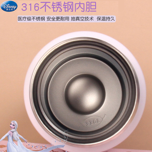 Disney Direct Drink Thermos Cup 316 Stainless Steel Sports Bottle Girls and Children's Frozen Cup Elsa