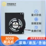 直流低噪音定制散热鼓风机