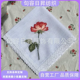 餐垫、餐巾;方巾、中巾;手巾/手帕