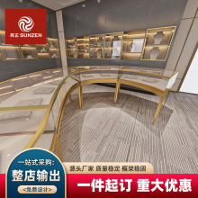 ���P��錚���չʾ�����ΈA�λ��β���չ���S���Ʒ��̨�ӹ�����