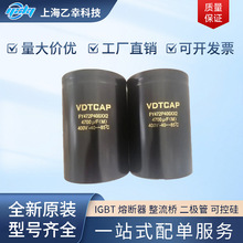 ���M�����ԭ�b׃�l�� B43586-S3468-Q3 B43586-S3468-Q1