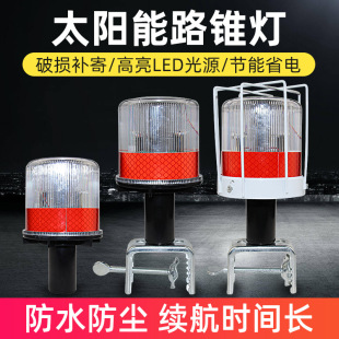 LED̫��ܾ�ʾ��ͤ�����W�����ͨ·�F��·�ϟ���·ʩ���o�ڟ�