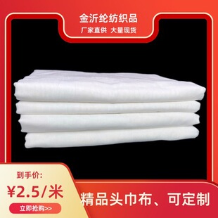 �����^������50֧52Ӣ��64*62������ �������弆��������