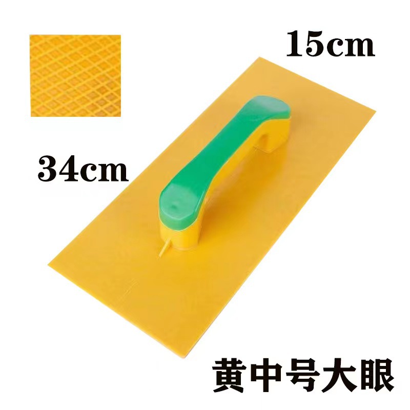 Fabricante mayorista de plástico endurecido decoración arquitectónica multipropósito grueso placa de limpieza mampostería placa de limpieza