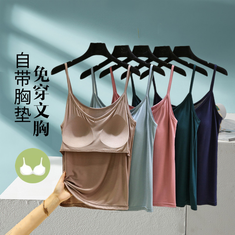 Summer One-piece Camisole with Chest Pad Thin Modal Inner Base Free Bra Sleeveless Top for Women Summer One-piece Camisole with Chest Pad Thin Modal Inner Base Free Bra Sleeveless Top for Women