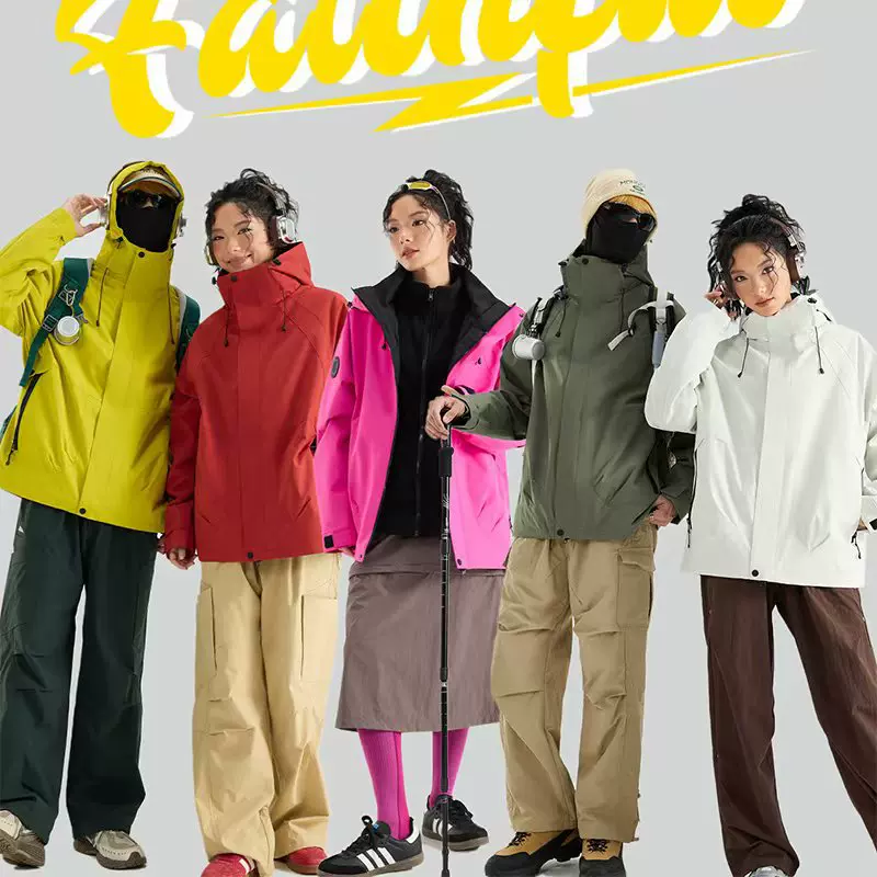 户外冲锋衣女新款三合一可拆卸外套男防风防水徒步旅行加绒登山服