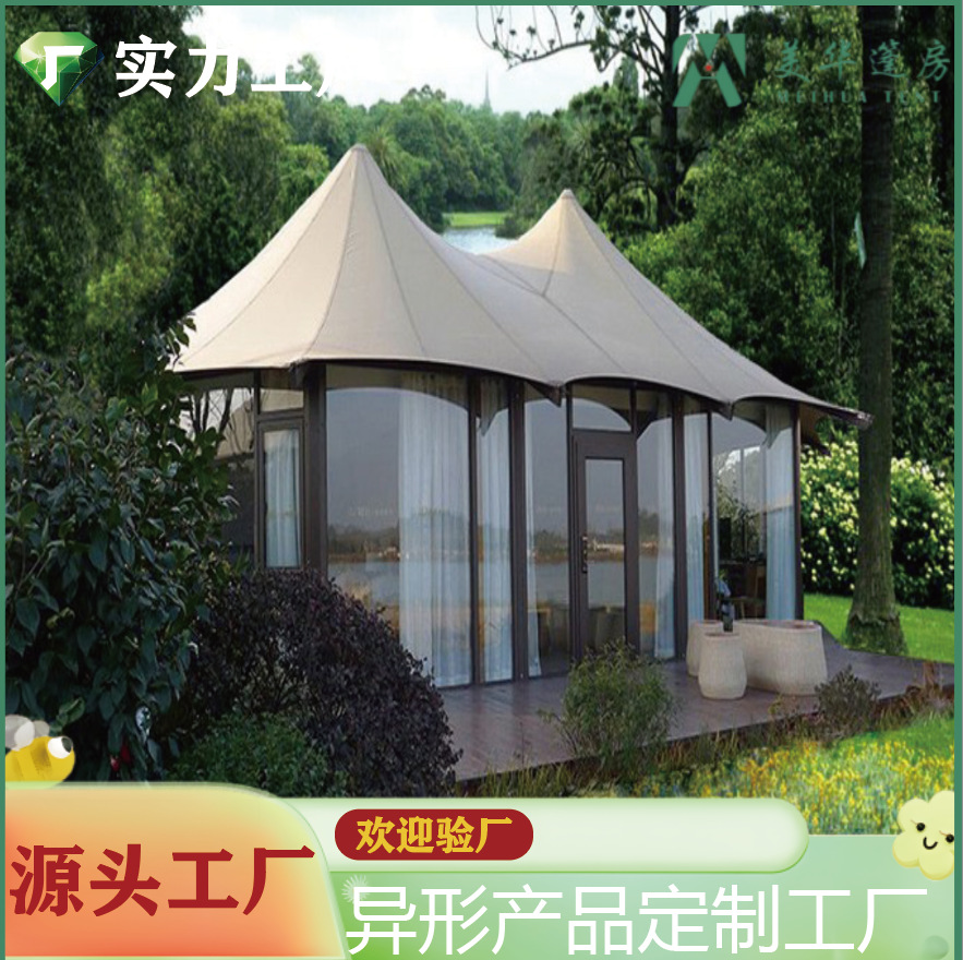 Tienda de Campaña de Lujo con Techo Inclinado, Atracción al Aire Libre, Camping de Lujo, Fabricante de Campamentos Poligonales, Sombrilla Plegable de Ocio