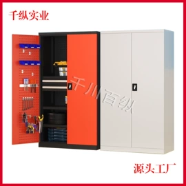 办公柜;工具柜;铁艺/钢木床