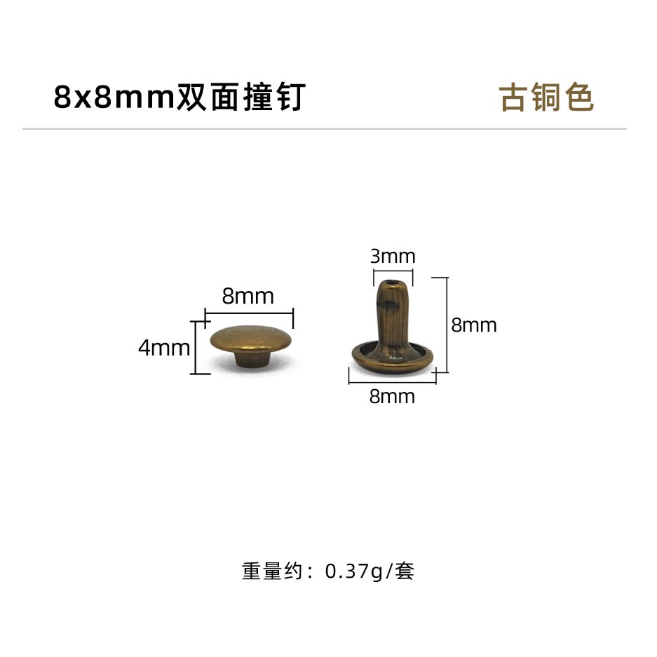 Bronce * clavo de impacto de doble cara 8*8mm