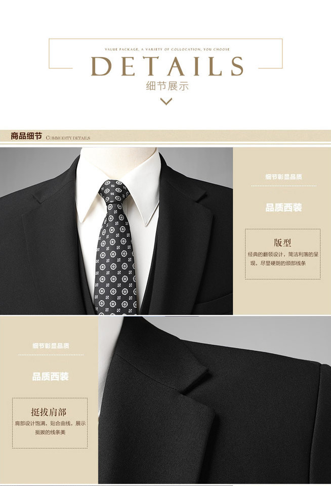 Bộ vest nam ba món vải co giãn bốn chiều, ve áo rộng, dáng ôm, phong cách công sở — Màu xanh tím than, màu xám, màu đen chi tiết 19