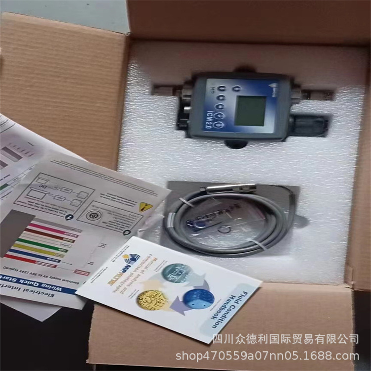 CM-W-M-K-U-G12.0     在线颗粒度检测仪