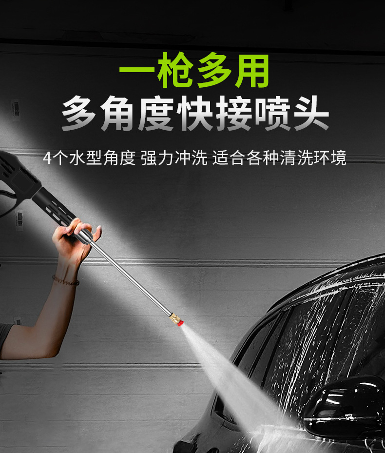 Car Wash Water Gun Household Yard Flushing Multi-Functional Stainless Steel Car Wash Gun High-Pressure Water Gun High-Pressure Car Wash Water Pipe