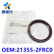 21355-2FRC0 ����������ǰ�ͷ��������ִ����ǳ�ϵ�羳��������