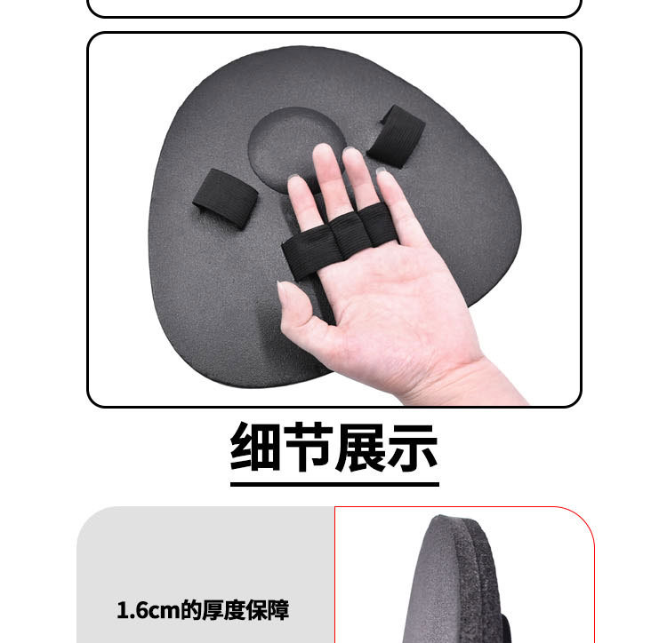 棒球接球手训练手套详情页_08.jpg