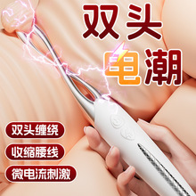 AAV���@늓��c���Psm�{��Ȥ��Ʒ���÷��޴��ϳ���Ů�Դ�߶����