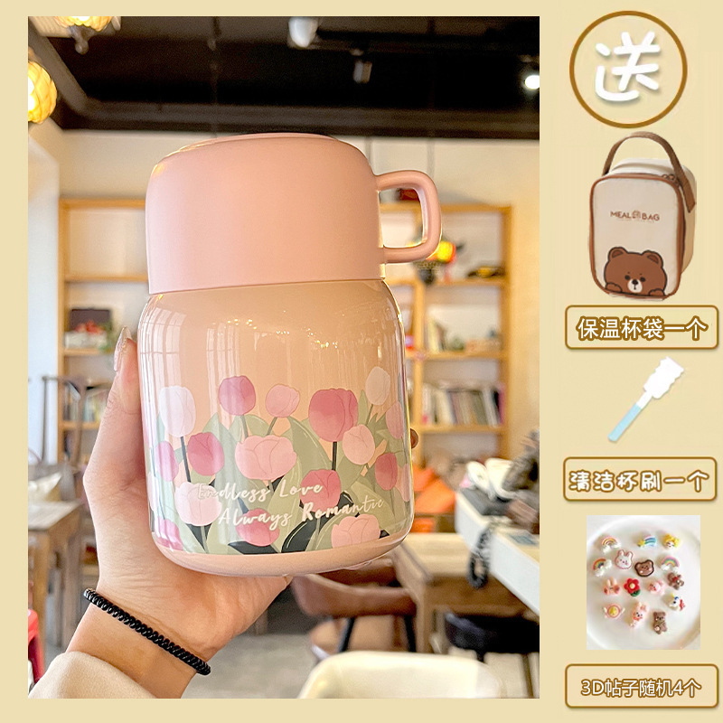 焖烧杯焖烧壶不锈钢保温杯子便携燕窝银耳羹杯上班族养生早餐生日|undefined