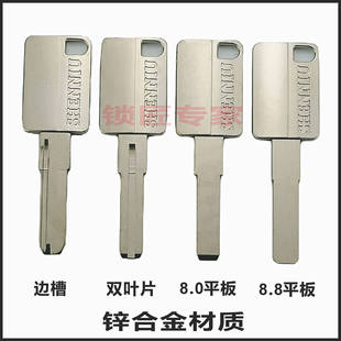 �\�Ͻ�ƽ��߅���p�~Ƭ8.8����܉��9.3���耳��߳�C�����I�i耳�