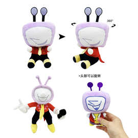 跨境新款 Deltarune Tenna plush三角符文电视人毛绒玩偶公仔