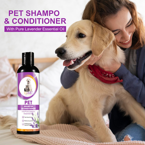 ELAIMEI Pet Shampoo, Dog Shower Gel, Long-lasting Fragrance, Mite Removing and Decontamination Cat Shampoo, Special for Pets