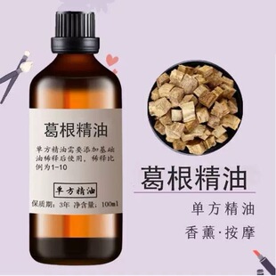 ��������ز�һ�����l���]ֲ��η�������޹�沿��Ħ�o�wԭ�ϱ���
