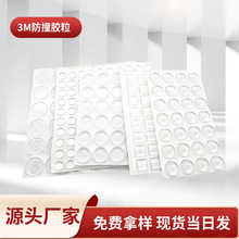 ����������͸�������_�|�Ҿߙ�����ײ�z�����_�p����ճ���z�|