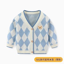 ��ͯᘿ����_��ë��������ͯ�Ӻ��ﶬ������1-2�q�냺����ë��