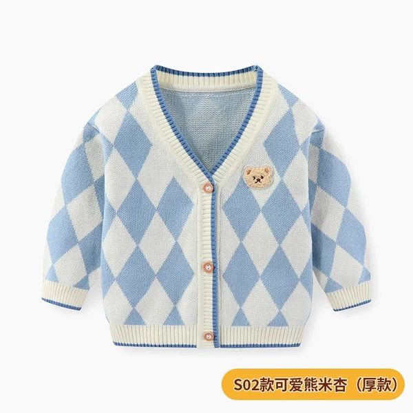 Azure cardigan