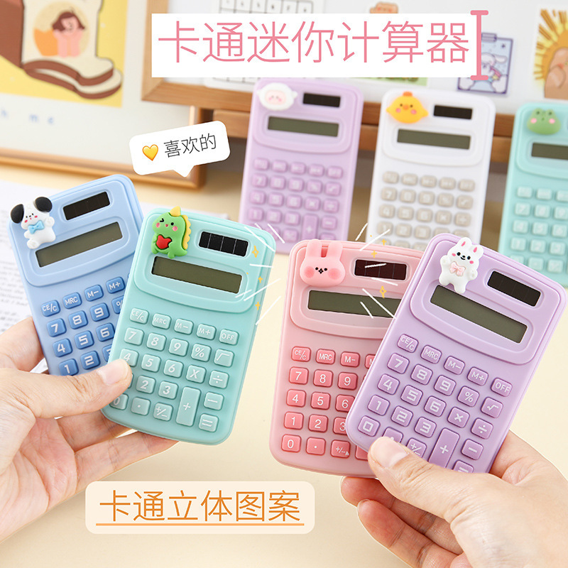 アニメかわいい電卓ファッションミニ携帯小型電卓携帯事務小学生コンピュータ卸売り|undefined