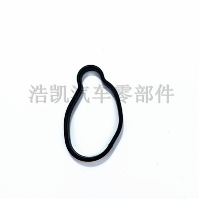 13293Aa051 Is Suitable for Subaru Forester, Outback, Legacy, Impreza, and Ascent Spark Plug Seal Ring Haokai