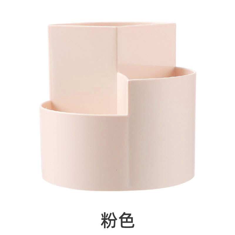 업그레이드된 핑크