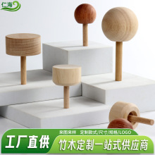 ��ľ��ˮ�w�U��ľ���������;��͓]�l�w����ƿ���Sֱľ�w���LOGO