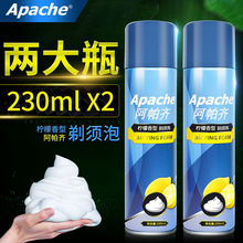 Apache/R230ml κ횸ք횵ĭ