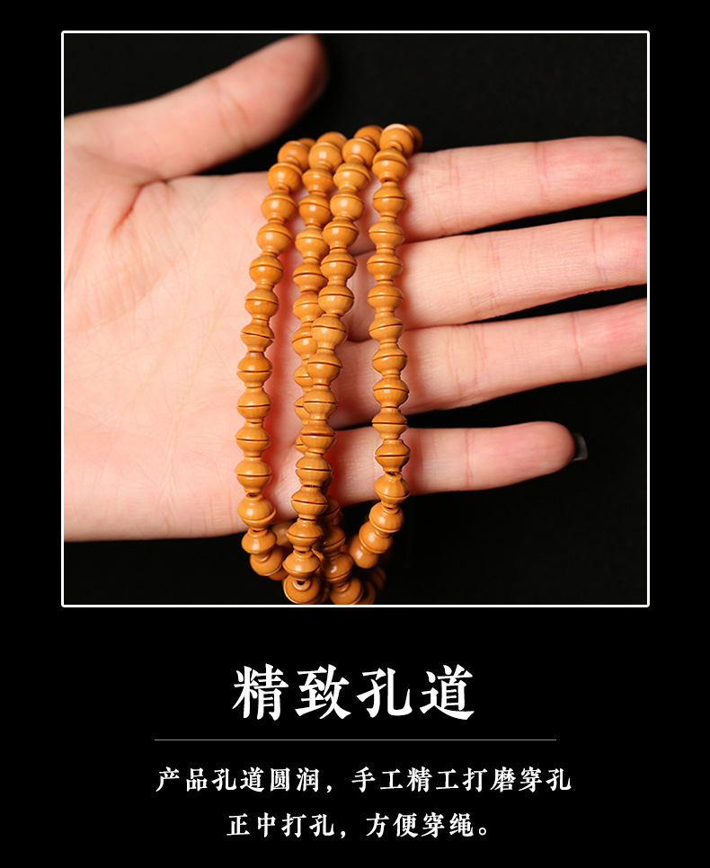High-quality Olive Core Carving Separated Beads, Gold Rice Bowl, diy Accessories, Loose Beads, Long Necklace, Bracelets for Men and Women, Light Beads