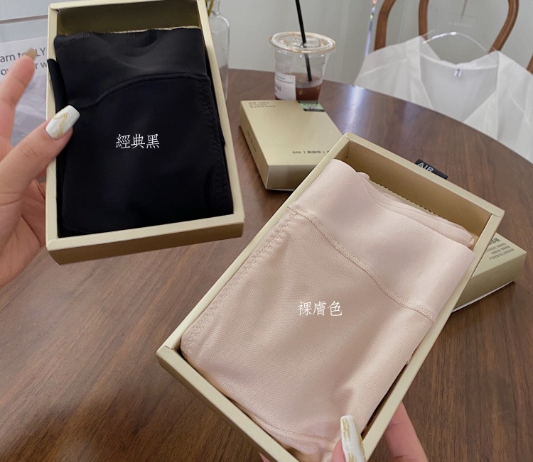 s06 Black Bandage Mesh Body Shaping Mid-Rise Abdominal Control and Hip Lift Pant Breathable Summer Women's Boxed Postpartum