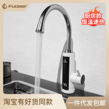 ����� ��N������ʽˮ���^�����ÏN�����ܔ��@�ٟ�늟�ˮ���^