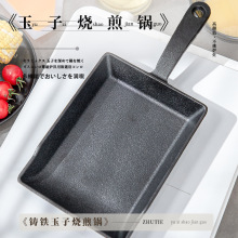�S�����l �؃r��}  19*14�T�F�o�T�� ���ӟ���� ����ƽ�׼��