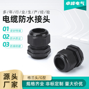 ����������|���^��ˮG�;��|�̶��������o�iĸ���m�^�ݼy������