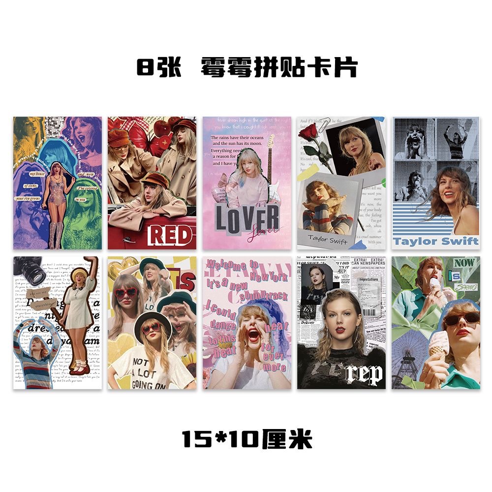 Colección de cientos de tarjetas de postal, estilo ins, estilo anime japonés, estilo retro, arte festivo, suministros culturales y creativos