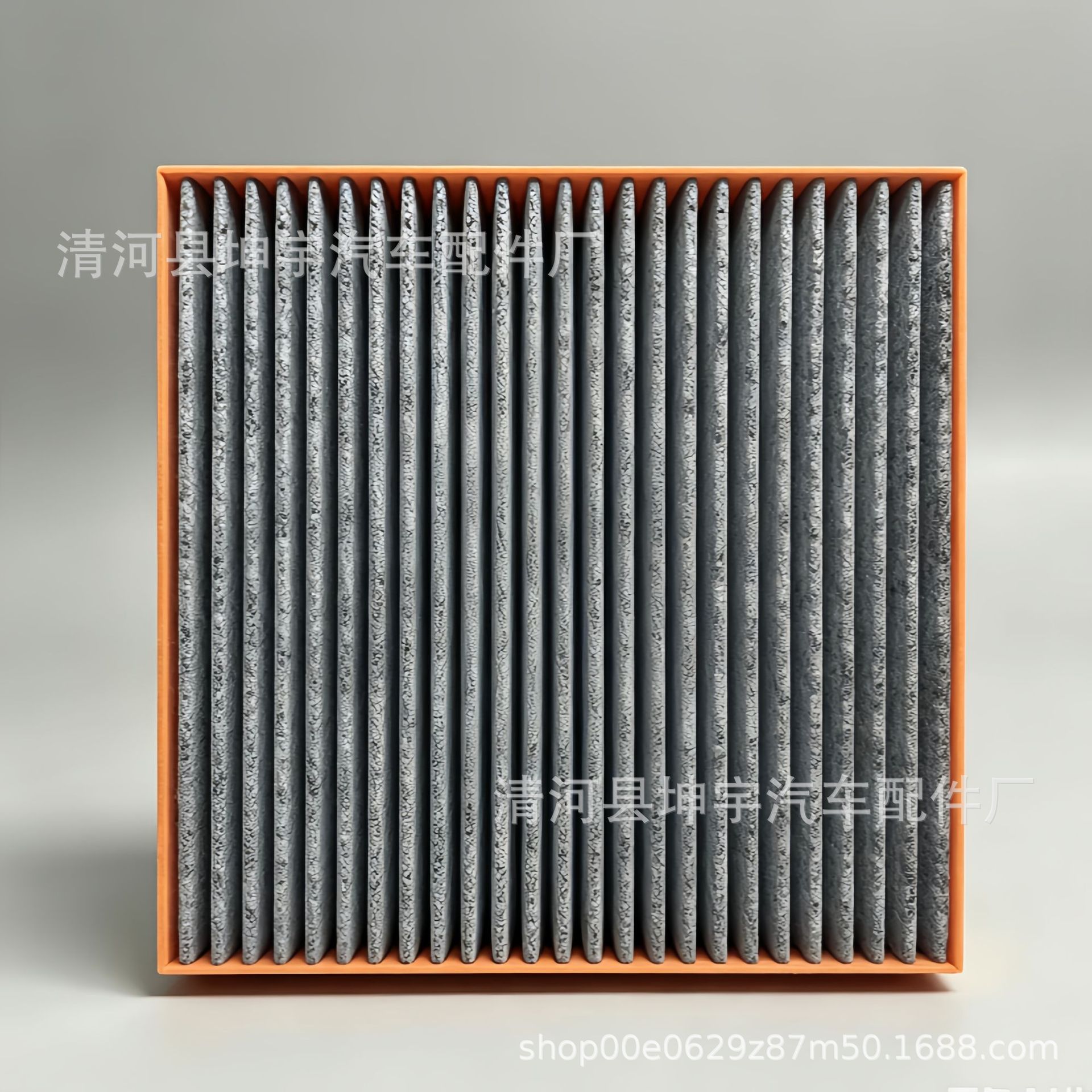 Byd Destroyer 05 Song Max Qin Plus Dmi Qin Pro Air Conditioning Filter Multi-Effect Antibacterial Air Conditioning Filter