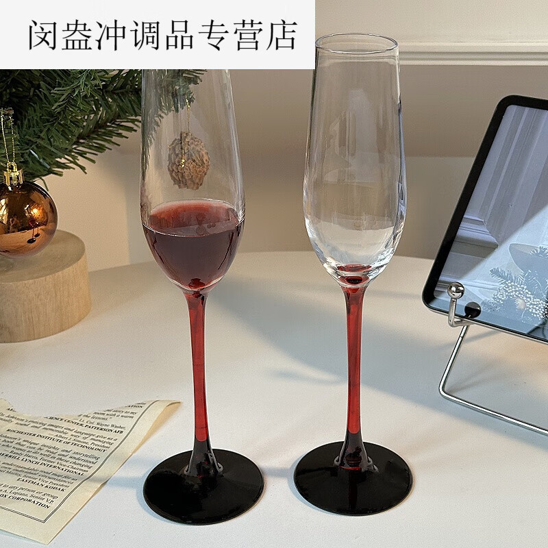 红杆黑杆香槟杯家用高级感创意鸡尾酒杯玻璃红酒杯高脚杯起泡酒杯|undefined