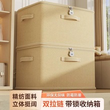 iռ{ܴa䱣ܴaiռ{ЃW[˽С