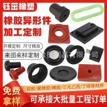 �ǘ����z���μ��p�𾏛_�|��ˮ�������z����ǘ��ܷ���Cе�㲿��