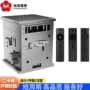 开发电子制造定制模具