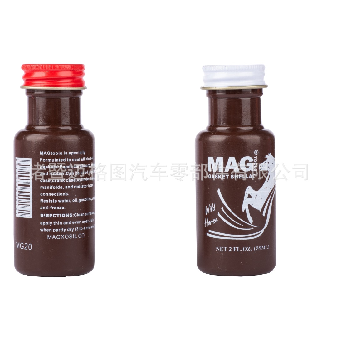 迈格图发动机缸体修复胶59ml耐高温汽车平面密封挣口胶免垫片虫胶