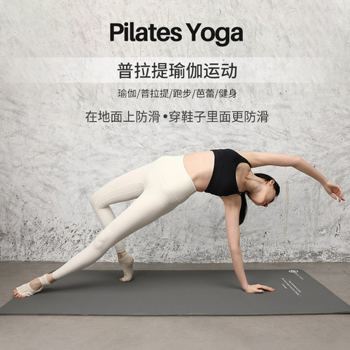Summer Open Toe Yoga Socks Dotted Anti-Slip Socks Backless Split Toe Socks Korean Version Professional Wholesale Pilates Socks