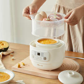 适用Bear/小.熊电炖盅DDZ-A08T8 婴儿辅食锅隔水炖杯鲜炖燕窝陶瓷